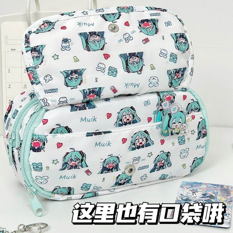 Hatsune Miku Stiftetui, niedli – Aesthetic Large Pencil Case Pouch Bewertung und Preis